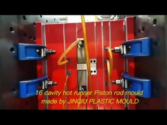 16-gniazdowa forma wtryskowa tłoka pompy do półgorącego balsamu, pręt tłoczyska PP, tworzywo sztuczne do pielęgnacji osobistej