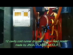 Tworzenie rury kroplówkowej z 12-głębokościowym zimnym bieżnikiem w materiale PP